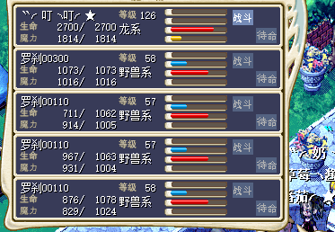 1446caf1210198498993eaa74fe71547.png