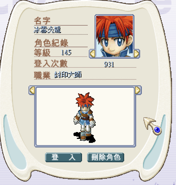 �I�� 2026-07-07 �ߤW11.01.45.png