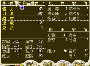 �I�� 2026-07-09 21.35.12.png