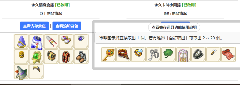 mmexport1783604190246.png