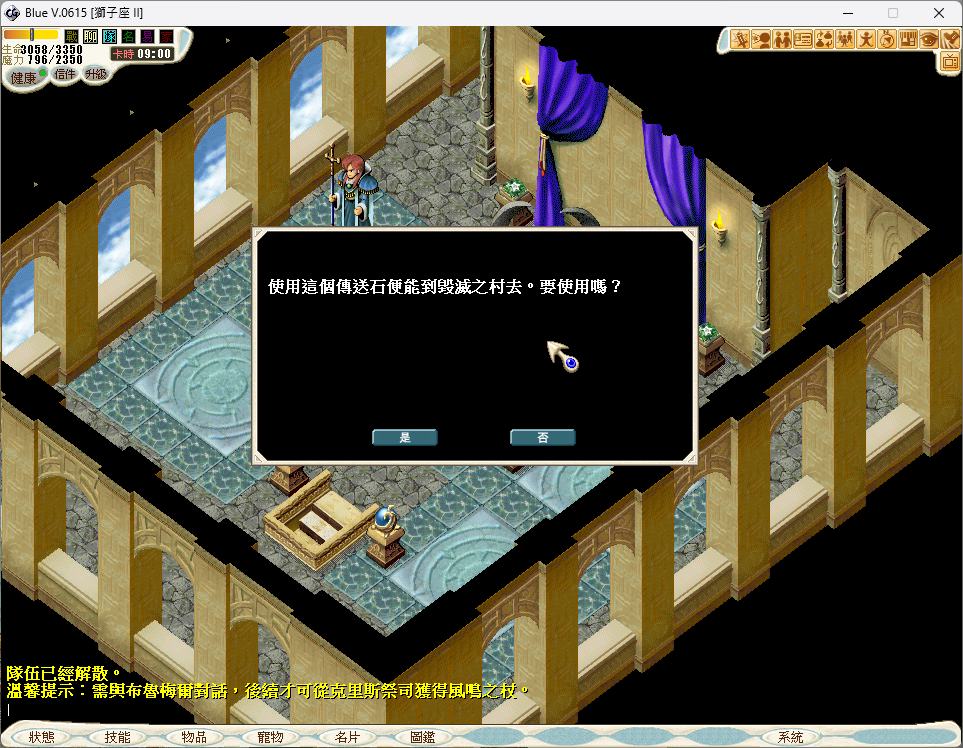 �L�᪺�N����.png