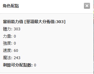 608.jpg