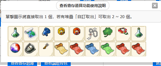 4954c7bd-7e17-43dc-99da-6e1788c1760e.png
