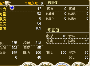 ee52f834-3940-4a9c-b347-827684dc4dcc.png