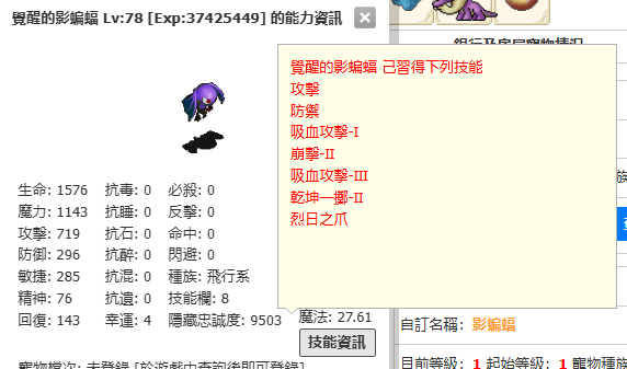 131bf89c-a9fc-4c0f-9cf7-b7d7409d003d.png