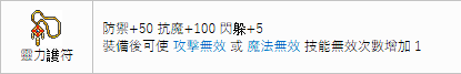 �ù��^���e�� 2026-07-16 233124.png