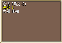 �L.png