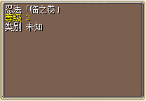 &amp;#20020;.png