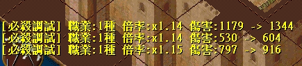 1785082098336.jpg