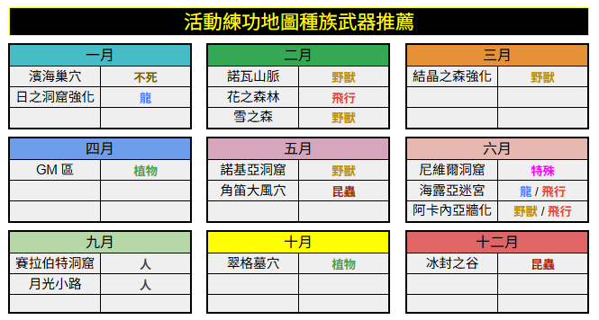 �تZ���˦a��.png
